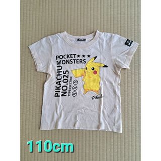 ポケモン(ポケモン)の【used】ポケモン　キッズ　半袖Tシャツ　110cm(Tシャツ/カットソー)