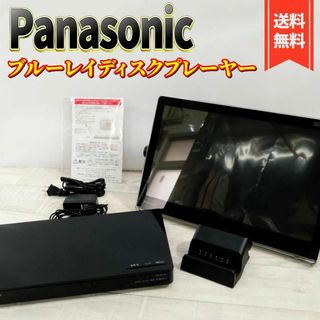 パナソニック(Panasonic)のパナソニック 15V型ポータブル液晶テレビ UN-15CTD10 HDD録画(テレビ)