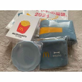 ブルーノ(BRUNO)のマクドナルド　福袋　2024年(日用品/生活雑貨)