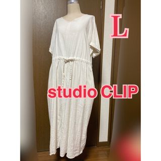 stagio CLIP ワンピース L