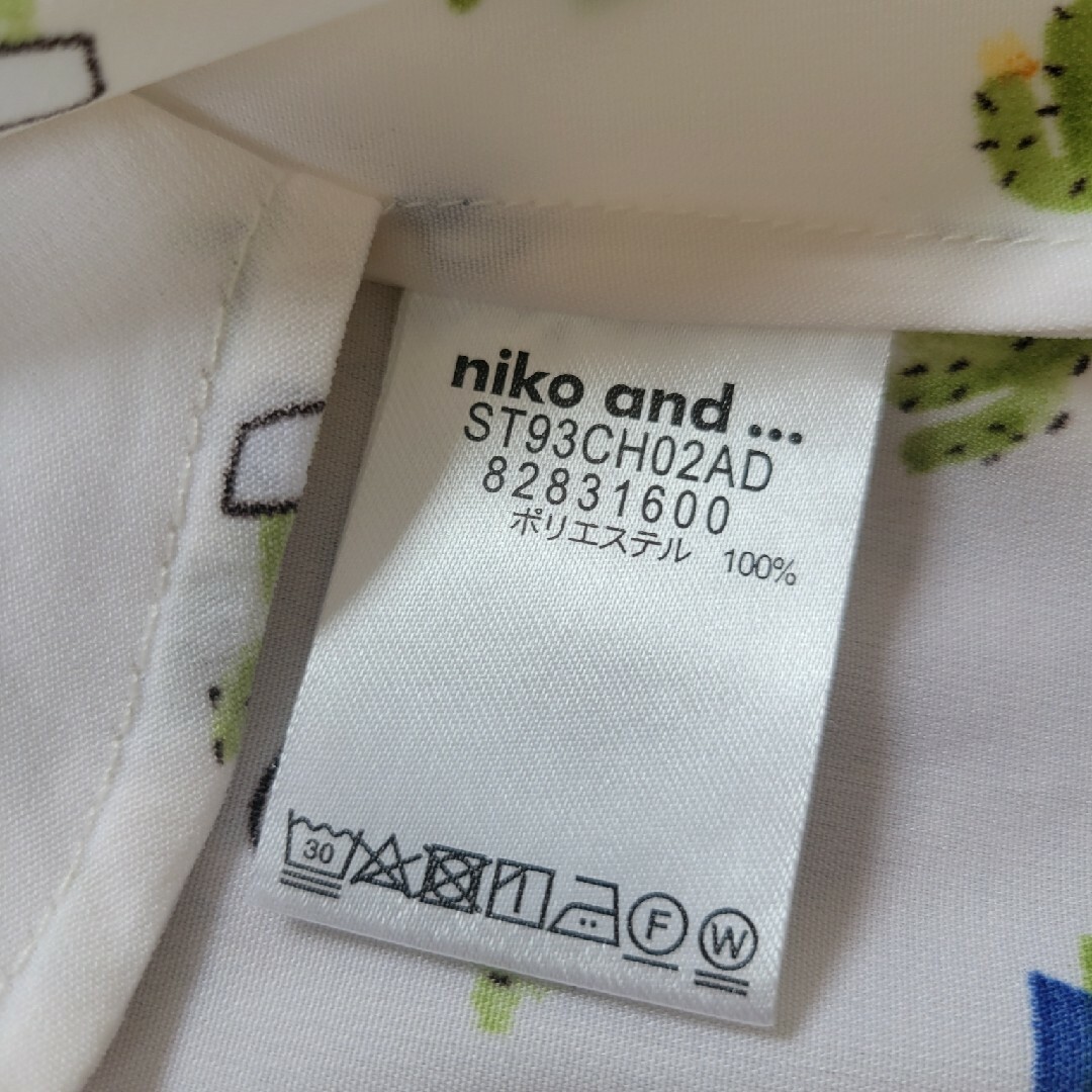 niko and...(ニコアンド)のniko and…　サボテン柄ワンピース レディースのワンピース(ロングワンピース/マキシワンピース)の商品写真