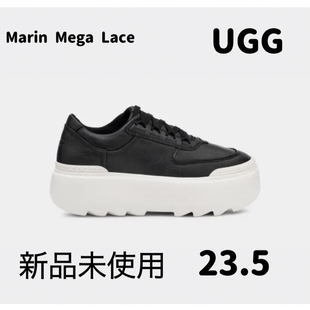 UGG(アグ)の【新品未使用】UGG アグMARIN MEGA LACE 23.5cm レディースの靴/シューズ(スニーカー)の商品写真