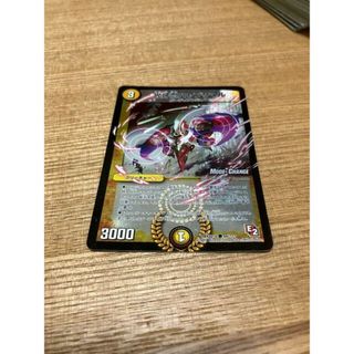 デュエルマスターズ(デュエルマスターズ)の【PSA10】光牙忍ハヤブサマル(MODE CHANGE) C-foil 94/???(シングルカード)