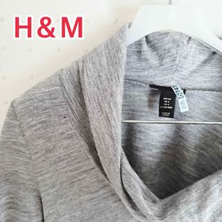 エイチアンドエム(H&M)のH＆M エイチアンドエム ロング丈 半袖 トップス XS ライトグレー(ニット/セーター)