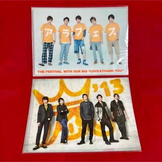 アラシ(嵐)の嵐　クリアファイル　2012.2013(アイドルグッズ)