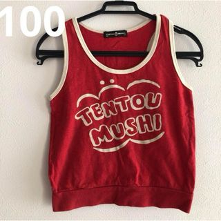 100 てんとうむし　タンクトップ(Tシャツ/カットソー)