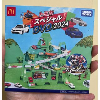 マクドナルド(マクドナルド)の【希少】ハッピーセット　トミカシリーズ　DVD(ノベルティグッズ)