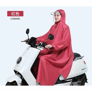 レインコート【レッド3XL】 自転車 バイク レディース メンズ 通学 通勤(その他)