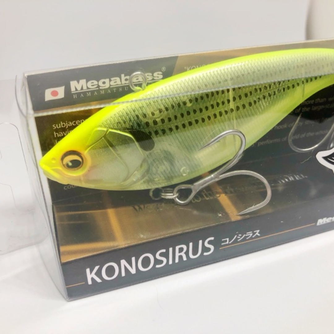 Megabass(メガバス)のMegabass メガバス/KONOSIRUS コノシラス/SKELETON CHART BACK KONOSHIRO スケルトンチャートバックコノシロ【A70701-007】 スポーツ/アウトドアのフィッシング(ルアー用品)の商品写真