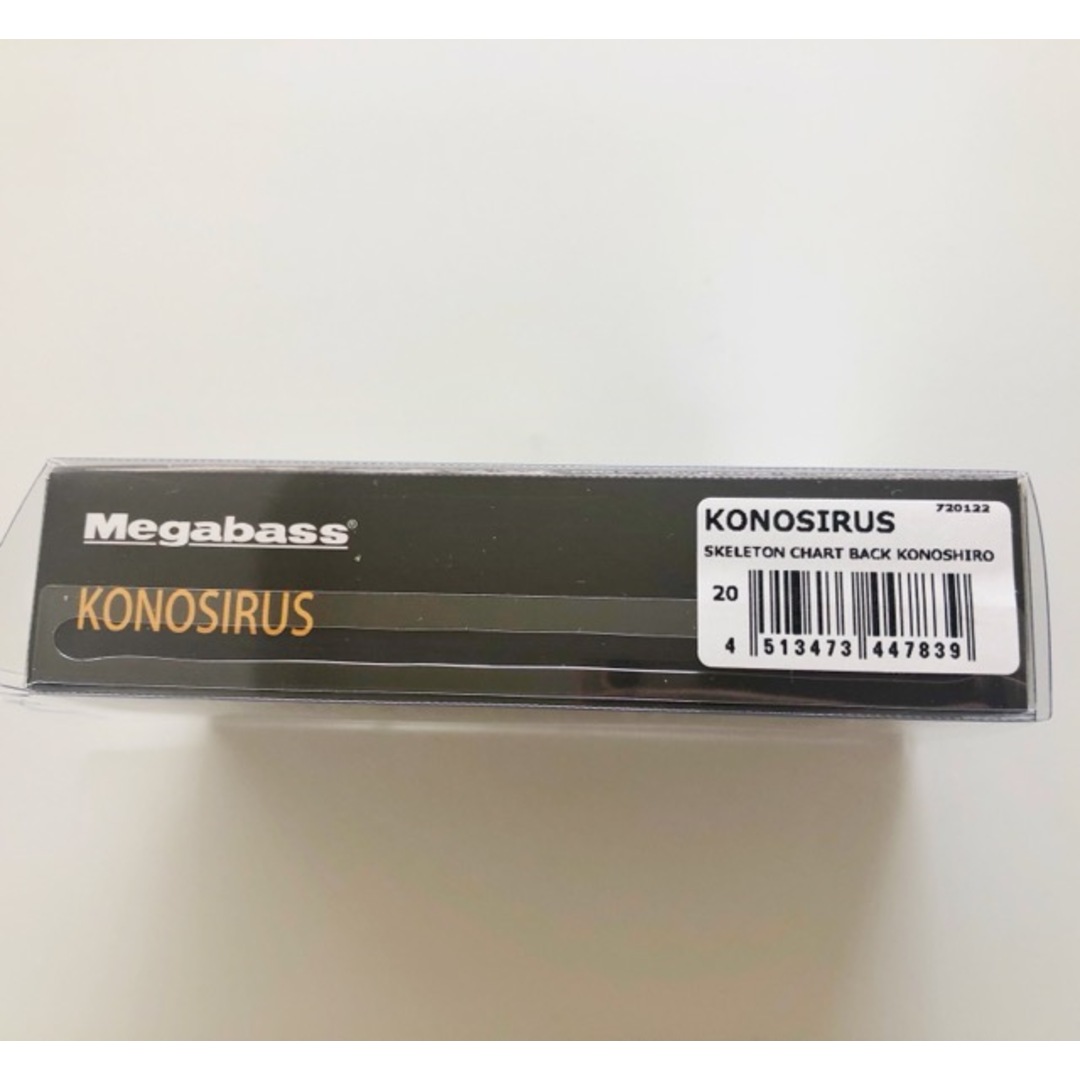 Megabass(メガバス)のMegabass メガバス/KONOSIRUS コノシラス/SKELETON CHART BACK KONOSHIRO スケルトンチャートバックコノシロ【A70701-007】 スポーツ/アウトドアのフィッシング(ルアー用品)の商品写真