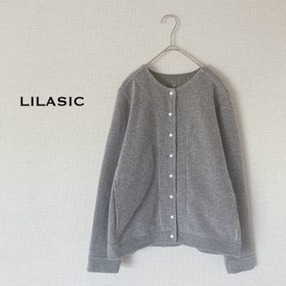 リラシク(LILASIC)のリラシク　ヘリンボン裏毛ドットボタンカーディガン(ノーカラージャケット)