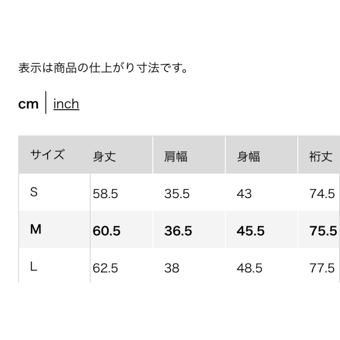 UNIQLO(ユニクロ)のユニクロスムースストレッチコットンクルーネックTシャツM  2枚 レディースのトップス(Tシャツ(長袖/七分))の商品写真