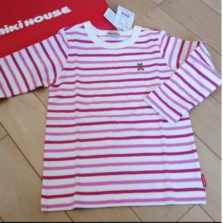 ミキハウス(mikihouse)の新品　ミキハウス　ボーダーロンT　110(Tシャツ/カットソー)