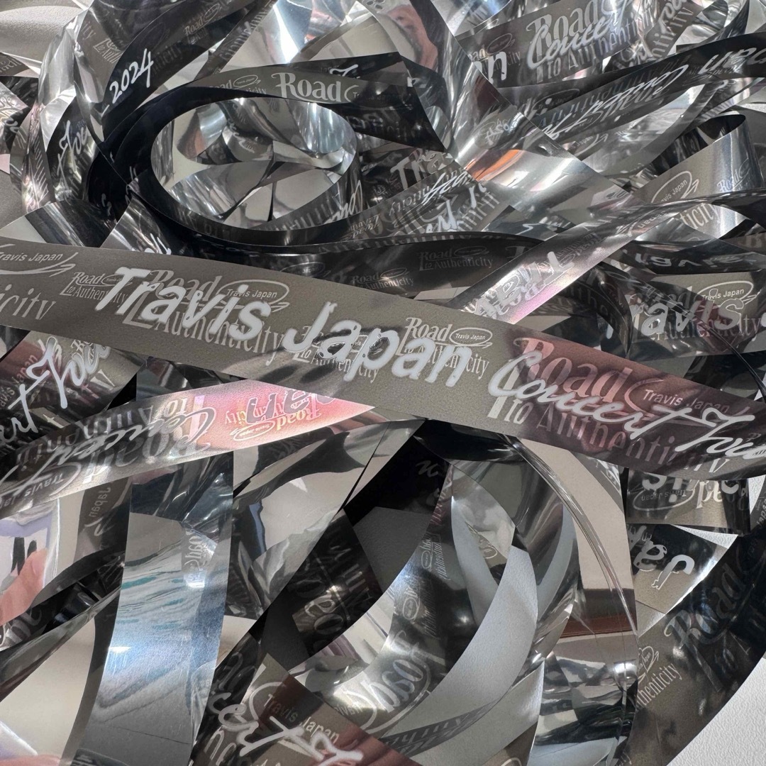 Johnny's(ジャニーズ)のTravisJapan 銀テープ　フル1本 エンタメ/ホビーのタレントグッズ(アイドルグッズ)の商品写真