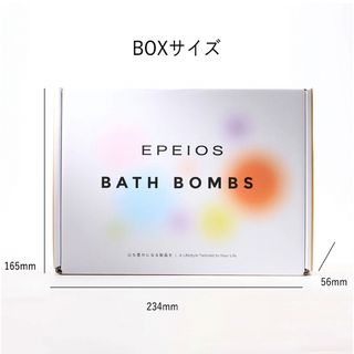 ラッシュ(LUSH)のEPEIOS BATH BOMBS エペイオス バスボム 入浴剤(入浴剤/バスソルト)