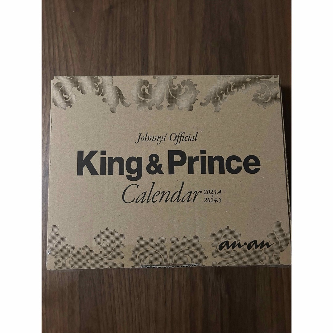 キンプリ King&Prince カレンダー 2023.4-2024.3 エンタメ/ホビーのタレントグッズ(アイドルグッズ)の商品写真