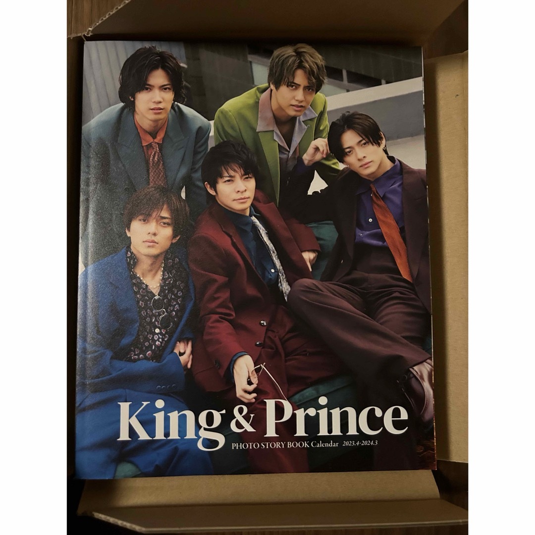 キンプリ King&Prince カレンダー 2023.4-2024.3 エンタメ/ホビーのタレントグッズ(アイドルグッズ)の商品写真