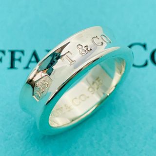 ティファニー(Tiffany & Co.)のティファニー ナローリング ワイド リング シルバー 1837★849(リング(指輪))