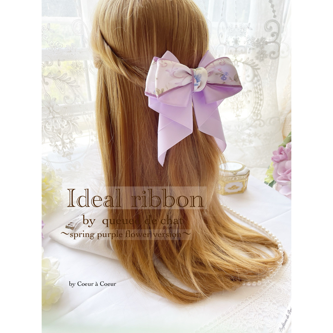 Ideal ribbon   spring purple flower  レディースのヘアアクセサリー(バレッタ/ヘアクリップ)の商品写真