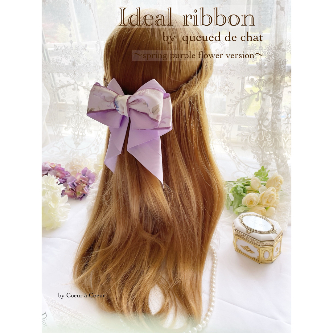 Ideal ribbon   spring purple flower  レディースのヘアアクセサリー(バレッタ/ヘアクリップ)の商品写真