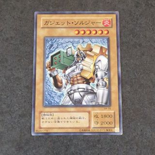 カードダス　遊戯王(シングルカード)