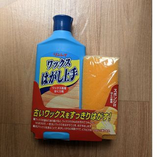 ワックスはがし上手4本セット(オフィス用品一般)