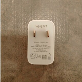 オッポ(OPPO)のoppo  充電器(バッテリー/充電器)
