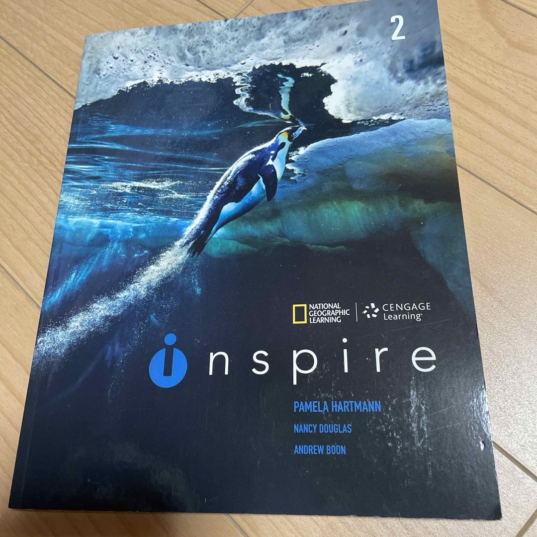 ⭐️専用⭐️インスパイア　inspire2 英語　大学　教科書 エンタメ/ホビーの本(語学/参考書)の商品写真