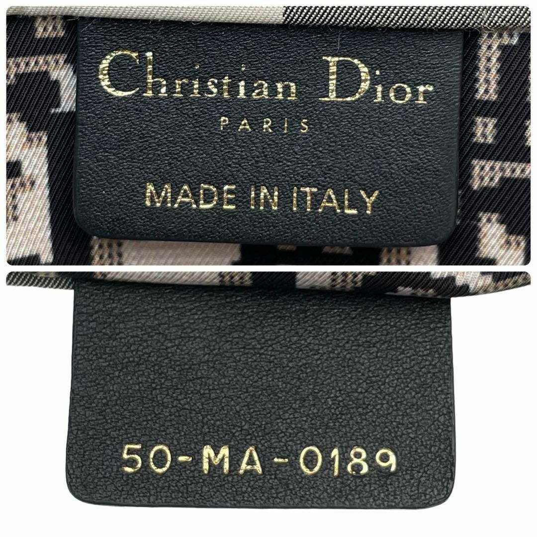 Christian Dior(クリスチャンディオール)のディオール 裏地 トロッター 総柄 トート バッグ チェック 布地 レディースのバッグ(トートバッグ)の商品写真