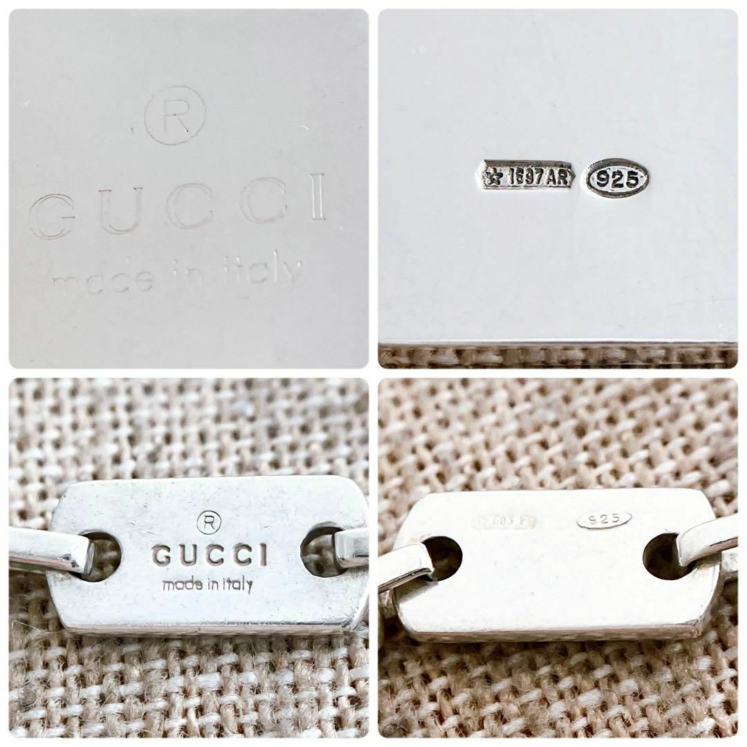 Gucci(グッチ)の【洗浄済】グッチ GUCCI 925 ネックレス シルバー メンズ ON110 メンズのアクセサリー(ネックレス)の商品写真