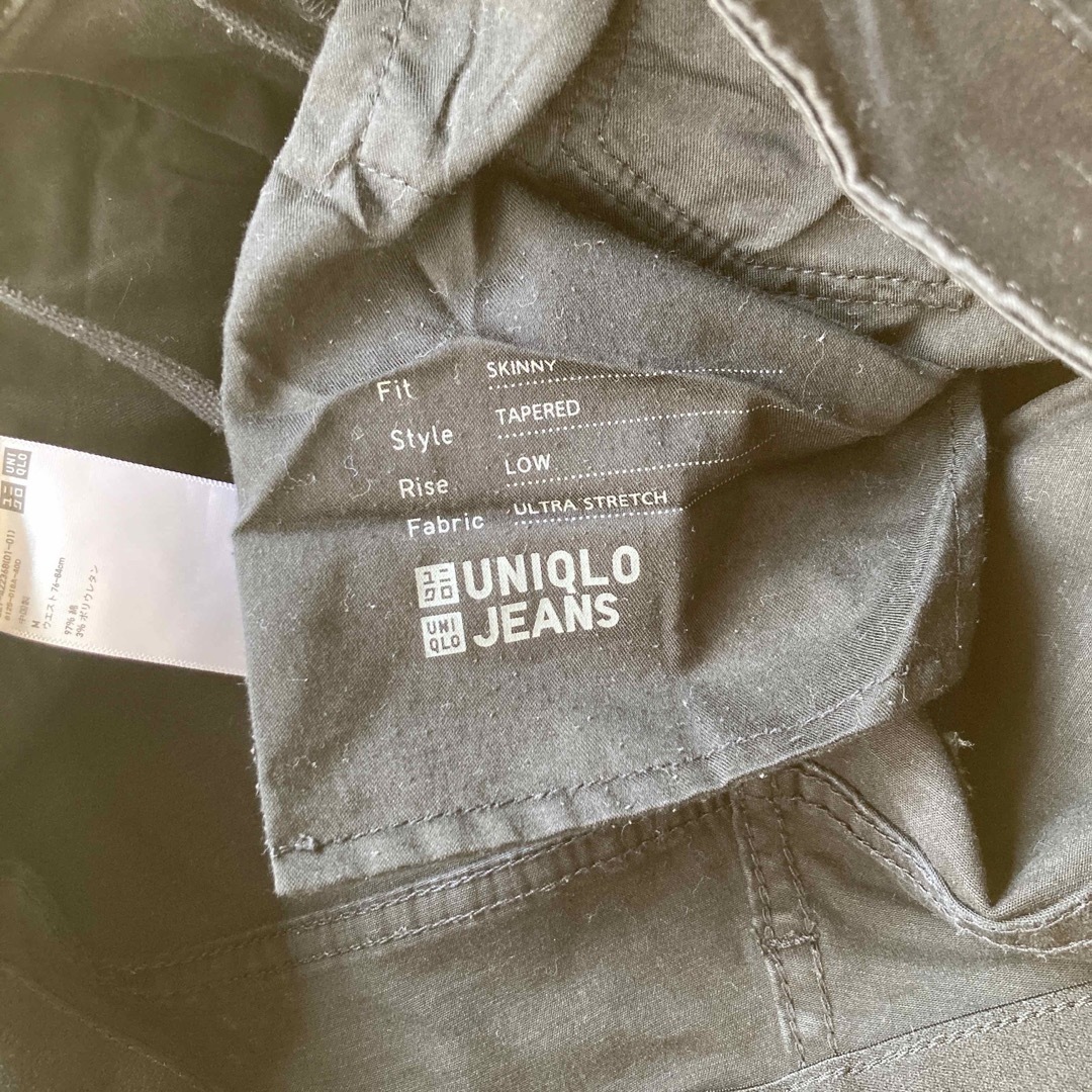 UNIQLO(ユニクロ)のユニクロ　デニムパンツ　黒パン　ワークパンツ メンズのパンツ(デニム/ジーンズ)の商品写真