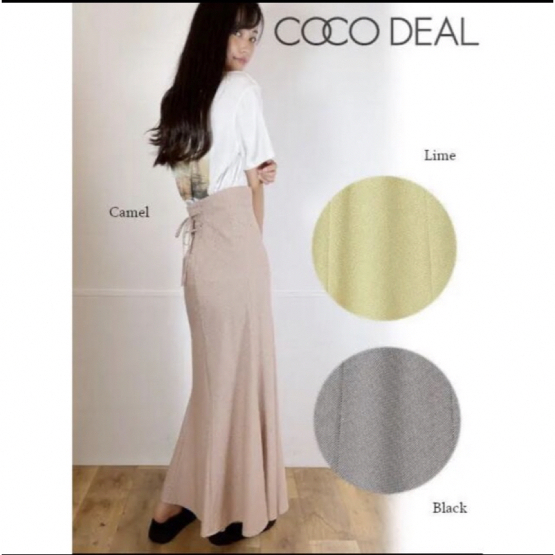 COCO DEAL(ココディール)のCOCO DEAL ギンガムチェックハイウエストマーメイドスカート レディースのスカート(ロングスカート)の商品写真