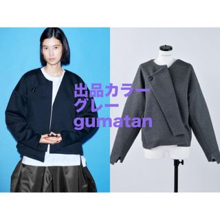 ナゴンスタンス(nagonstans)のnagonstans  ナゴンスタンス　flap cardigan(カーディガン)