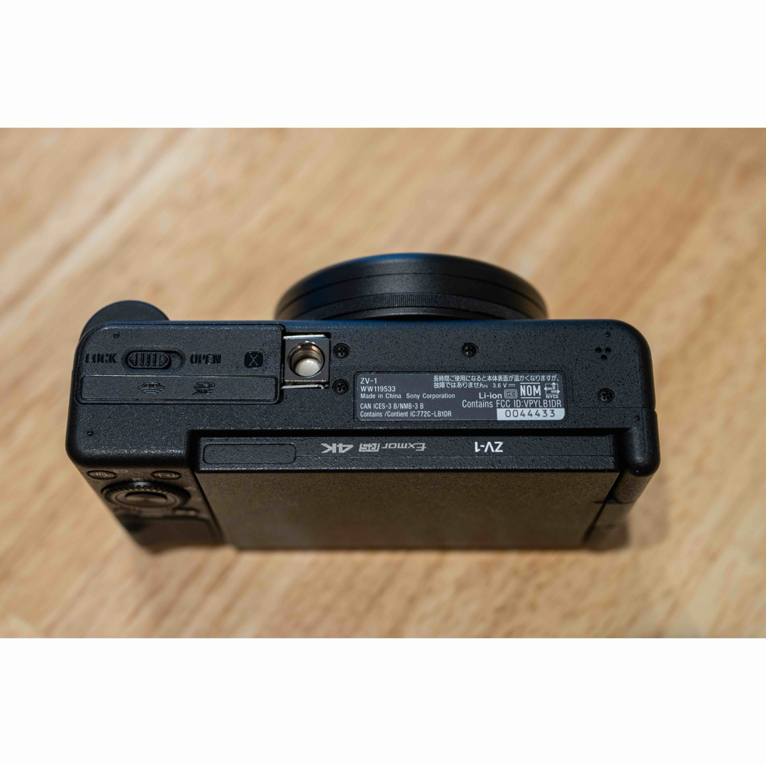 SONY ZV-1 シューティンググリップキット 予備バッテリー付 SONY ZV-1 シューティンググリップキット 予備バッテリー付