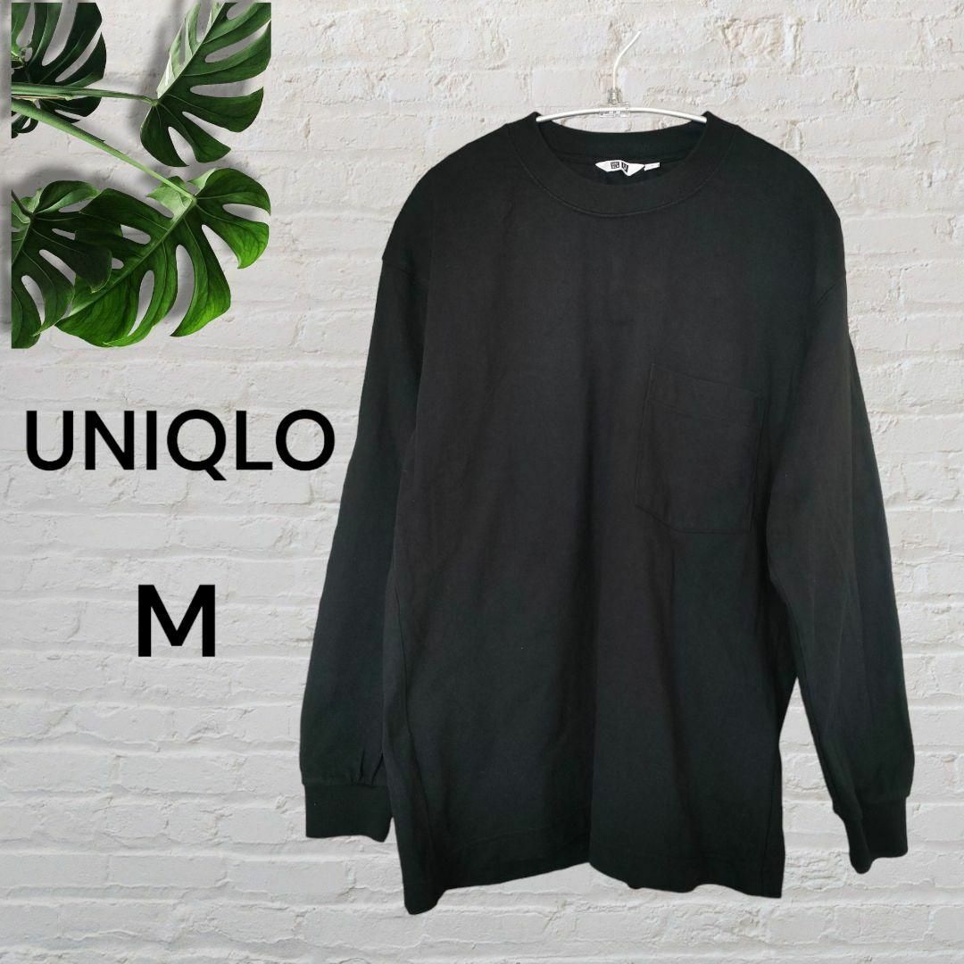 UNIQLO(ユニクロ)のUNIQLO　ユニクロ 　クルーネック　ロングT 長袖 　黒　M メンズのトップス(Tシャツ/カットソー(七分/長袖))の商品写真