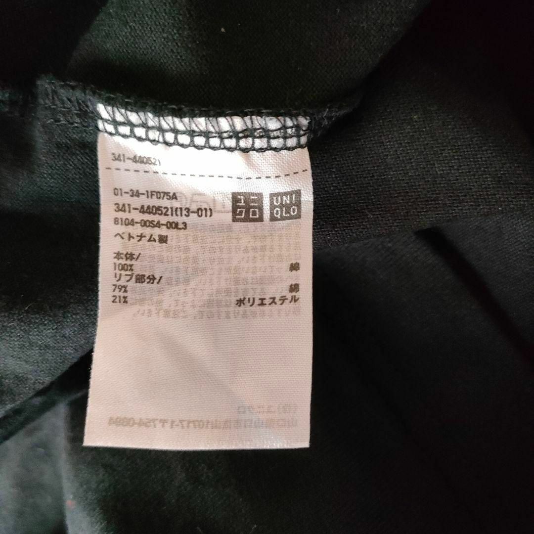 UNIQLO(ユニクロ)のUNIQLO　ユニクロ 　クルーネック　ロングT 長袖 　黒　M メンズのトップス(Tシャツ/カットソー(七分/長袖))の商品写真