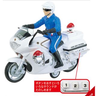 トイコー(TOYCO)のサウンドポリスバイク　箱無し(電車のおもちゃ/車)