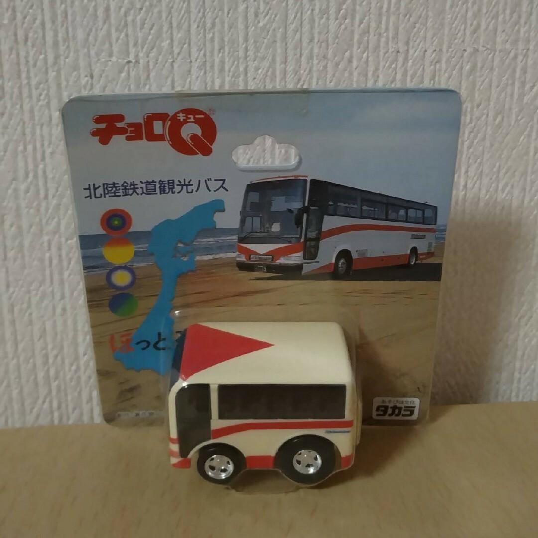 Q8 チョロQ 北陸鉄道観光バス エンタメ/ホビーのおもちゃ/ぬいぐるみ(ミニカー)の商品写真