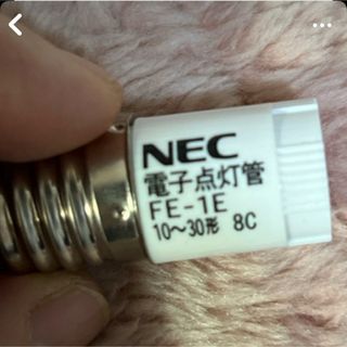 NEC 電子 点灯管 FE-1E 10～30形 10こ 電気(蛍光灯/電球)