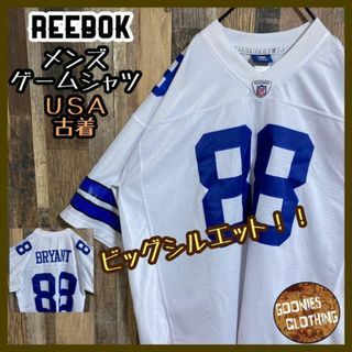 リーボック(Reebok)のリーボック NFL equipment アメフト ゲームシャツ ロゴ USA古着(Tシャツ/カットソー(半袖/袖なし))