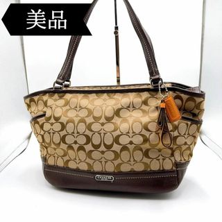 コーチ(COACH)の◇コーチ◇ハンドバック/シグネチャー/キャンバス/カバン/ブランド(ハンドバッグ)