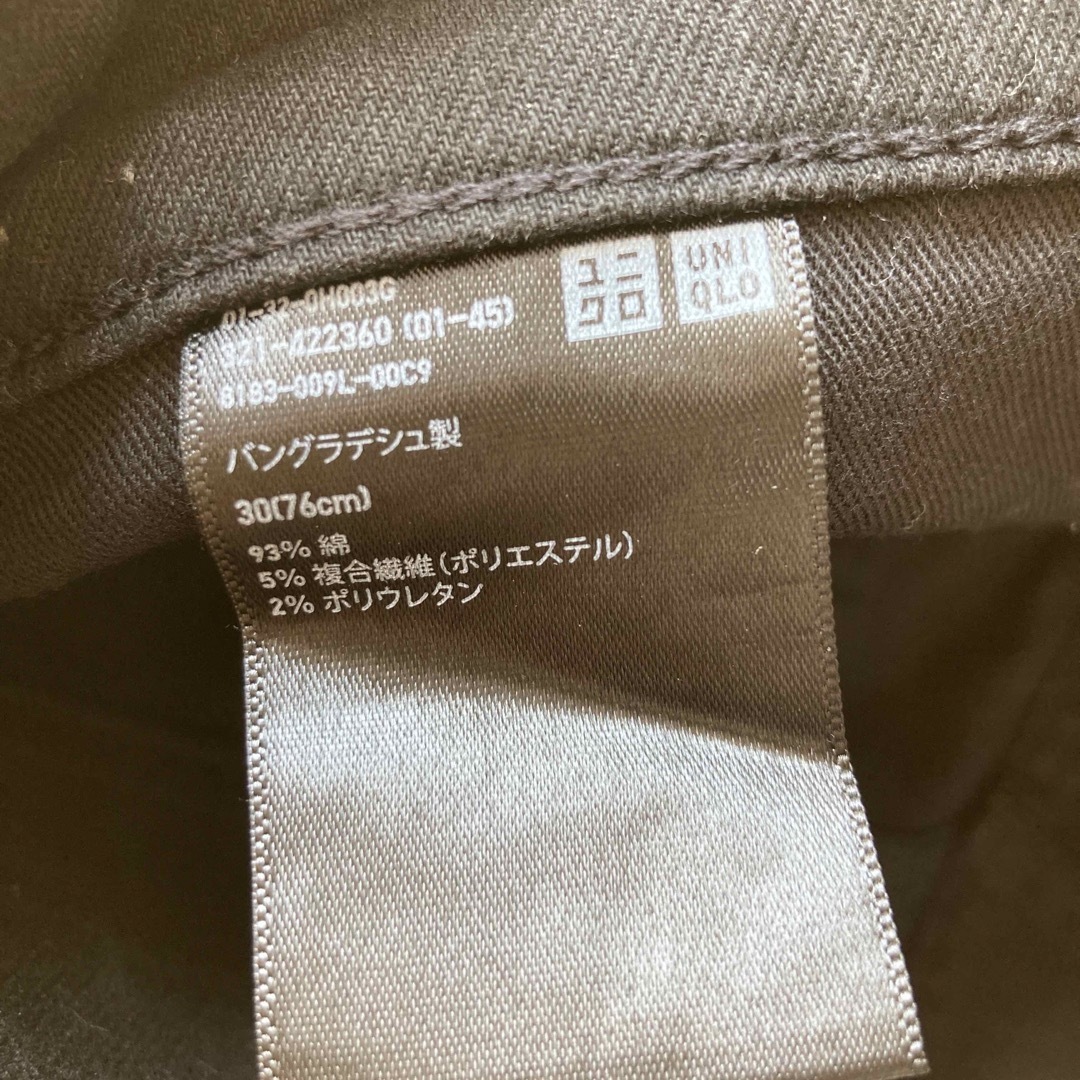 UNIQLO(ユニクロ)のユニクロ　ジーンズ　Gパン　黒　デニム メンズのパンツ(デニム/ジーンズ)の商品写真