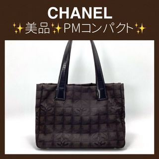 CHANEL(トートバッグ ・ ブラウン/茶色系)のフリマアイテム一覧 CHANEL(トートバッグ ・ ブラウン/茶色系)のフリマアイテム一覧