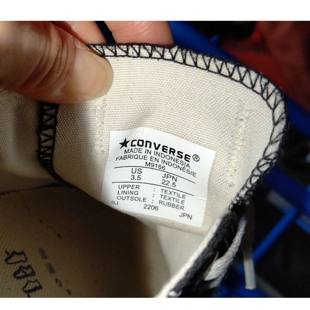 CONVERSE(コンバース)のコンバース キャンバス ローカット ブラック レディースの靴/シューズ(スニーカー)の商品写真