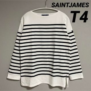 SAINT JAMES - セントジェームス ナバル ボーダー 白×黒 T4 国内正規品