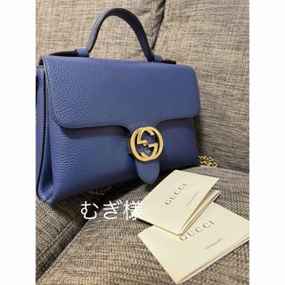 グッチ(Gucci)のお鞄とパックセット(セット/コーデ)