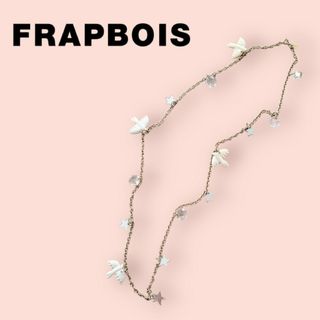 フラボア(FRAPBOIS)のFRAPBOIS フラボア ネックレス 傷あり(ネックレス)