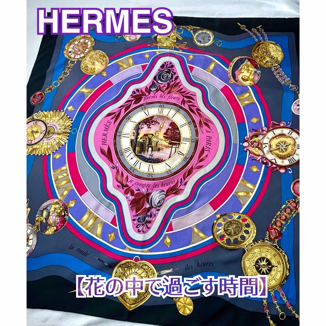 Hermes(エルメス)のHERMES カレ90 シルク製　【花の中で過ごす時間】　ピンク系スカーフ レディースのファッション小物(バンダナ/スカーフ)の商品写真