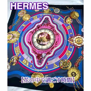 エルメス(Hermes)のHERMES カレ90 シルク製　【花の中で過ごす時間】　ピンク系スカーフ(バンダナ/スカーフ)