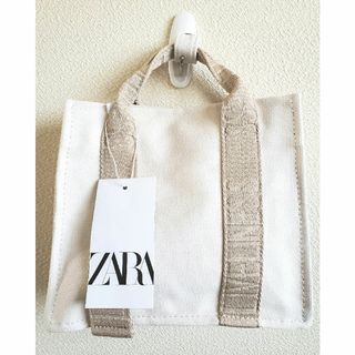 ザラ(ZARA)のZARAキャンパストートバッグ(トートバッグ)